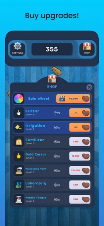 马铃薯削片游戏