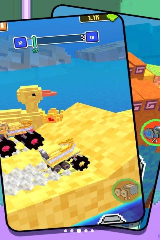 组装汽车大作战游戏安卓版图1