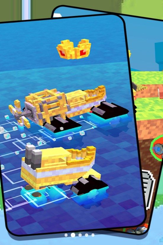 组装汽车大作战游戏安卓版图3