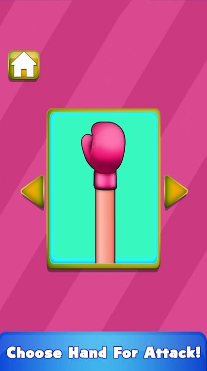 終極拍手挑戰(zhàn)游戲最新手機(jī)版圖2