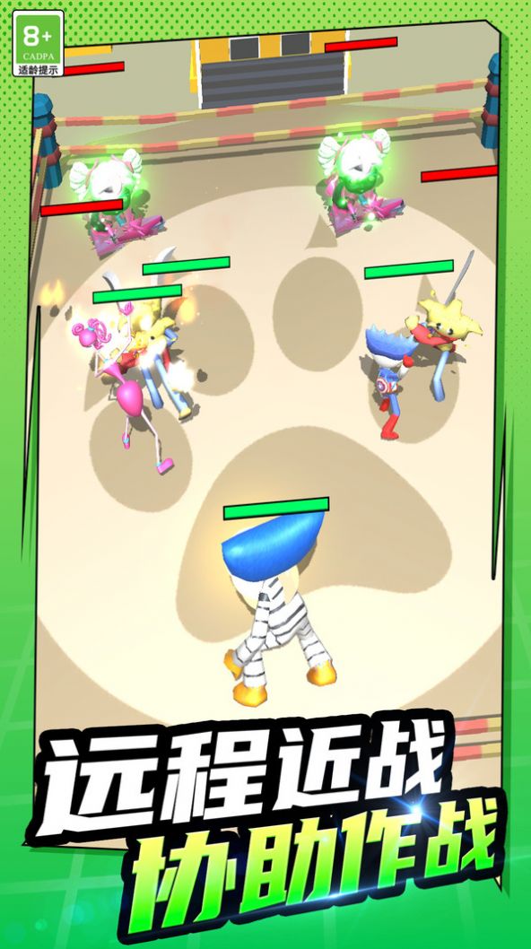 瘋狂的小兵手機游戲最新版圖1