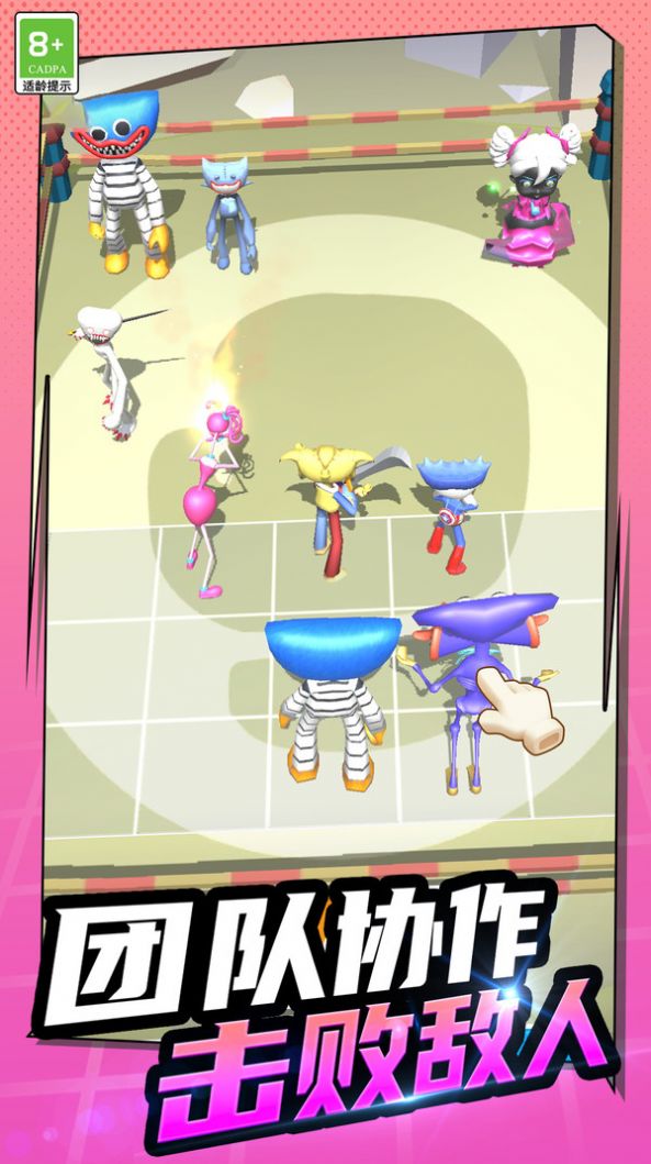 瘋狂的小兵手機游戲最新版圖2