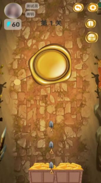 金块勘探家小游戏安卓正版