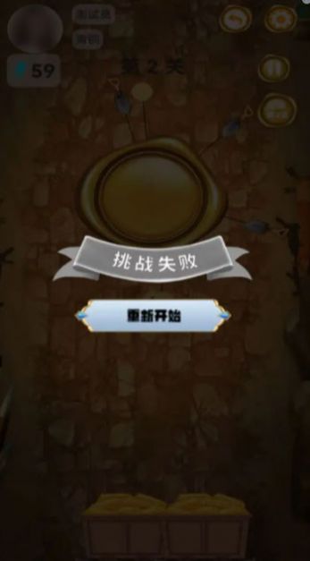 金块勘探家小游戏安卓正版