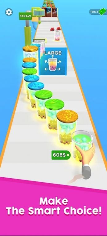 珍珠奶茶聚会星空全站手机客户端下载(2)