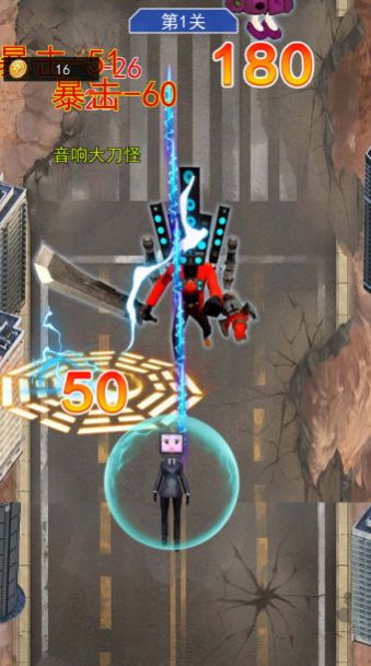 疯狂脑力闯关游戏手机版