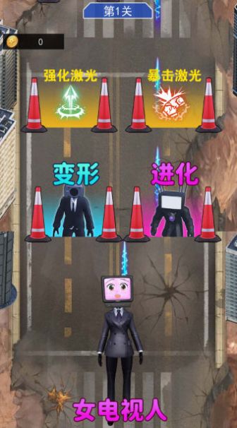 疯狂脑力闯关游戏手机版