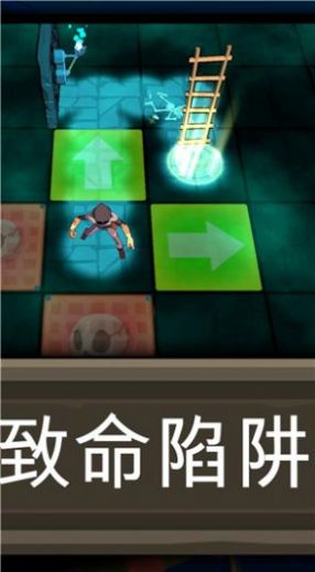 黑魂地下城星空全站手机客户端下载最新版(1)