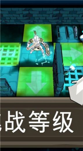 黑魂地下城星空全站手机客户端下载最新版(3)