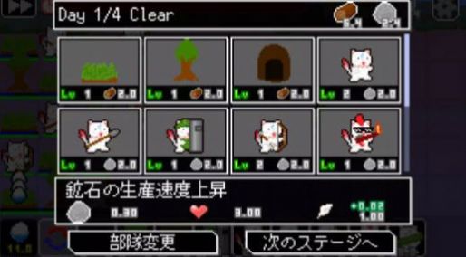 35P大作战游戏中文版