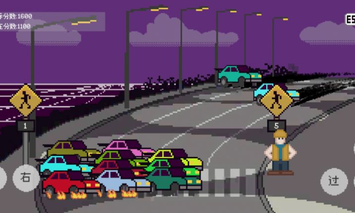 熊孩子过马路同人版图1