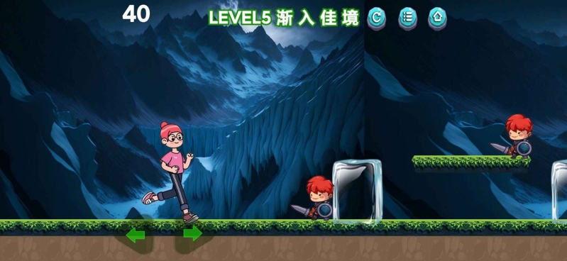 穿越来跑酷游戏正式版