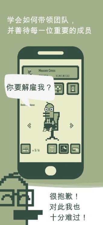 冲鸭科技游戏最新版