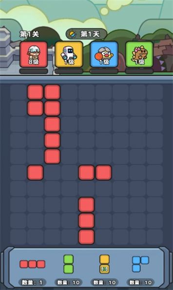 欢乐作战之方块闯关星空全站手机客户端下载(2)