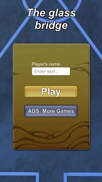 彩色玻璃桥星空全站手机客户端下载安卓版(1)