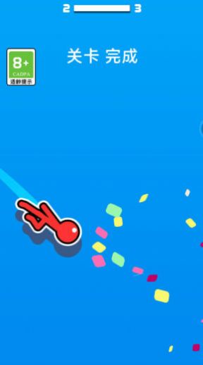 跳得更高游戏正式版图3