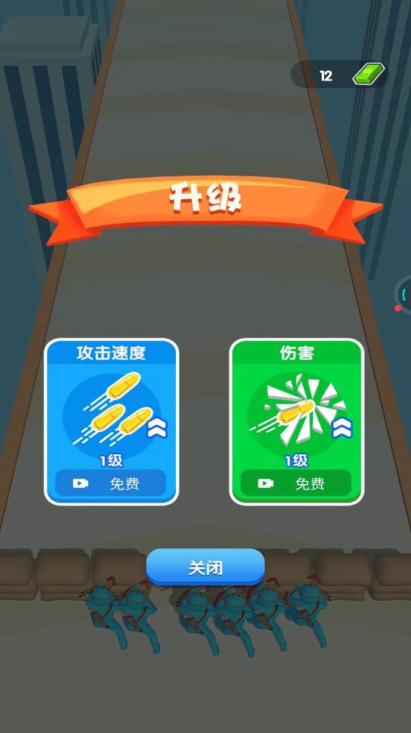 决斗高戏安卓版