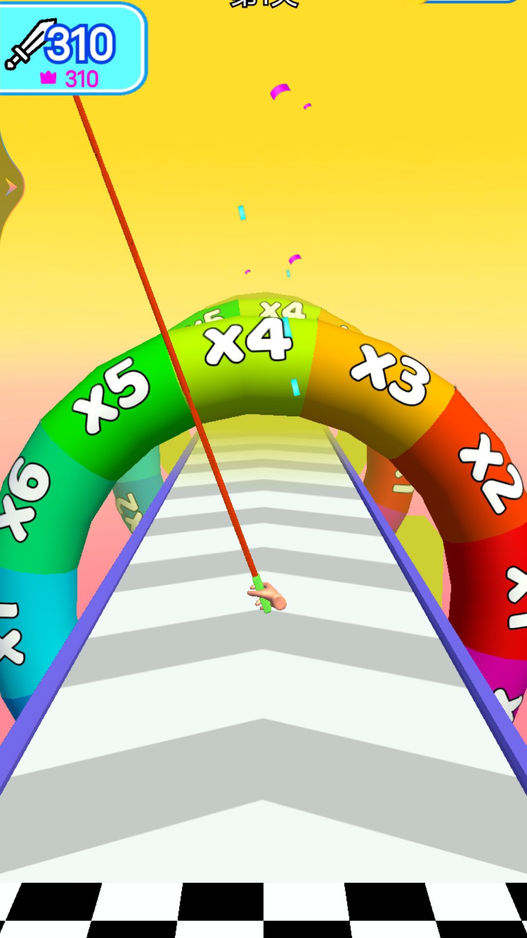 我刀法一流游戲安卓版圖2