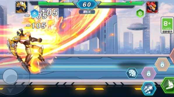光明召唤师游戏最新版