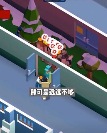 放置监狱帝国大亨安卓版图1