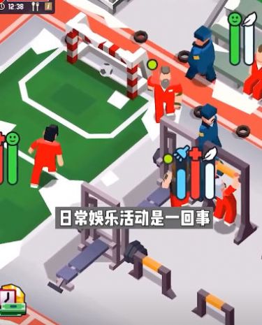 放置监狱帝国大亨安卓版图2