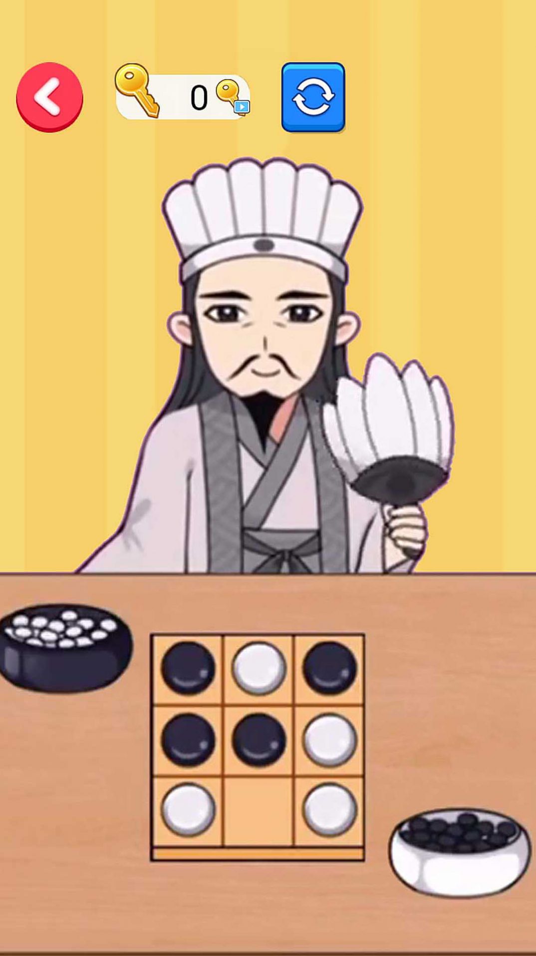 经典井字棋对战游戏手机版