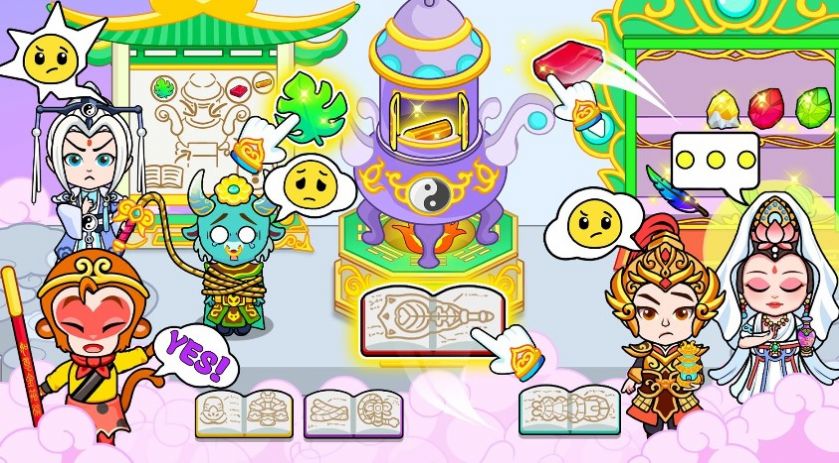 西游生活之魔法世界最新版图2
