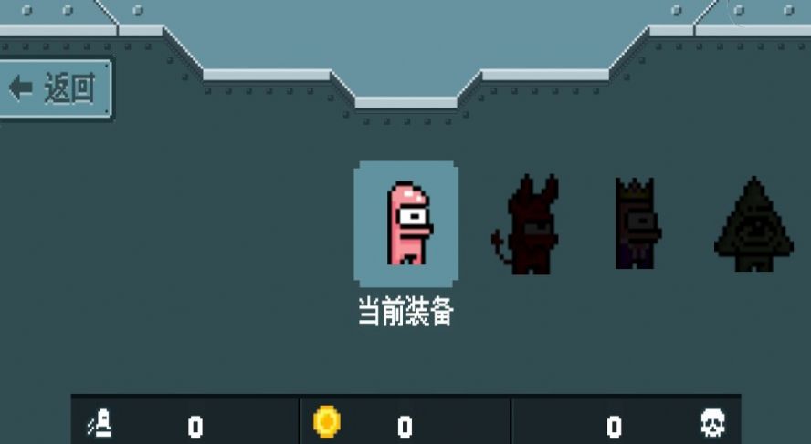 是勇者就上100层游戏中文版