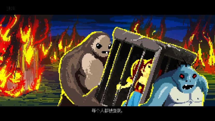 索兰之剑游戏最新安卓版
