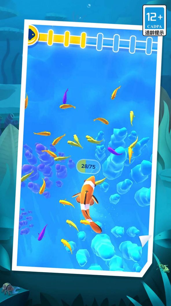 宠物宝贝超进化游戏正版图1