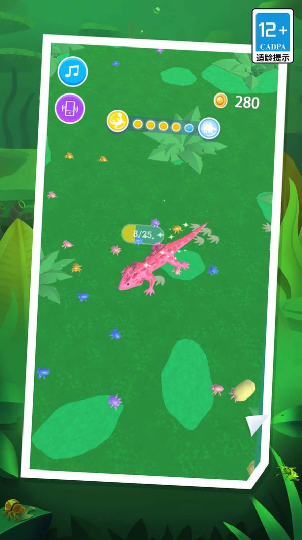 宠物宝贝超进化游戏正版图2