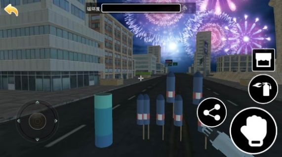 放烟花模拟器手机版图2