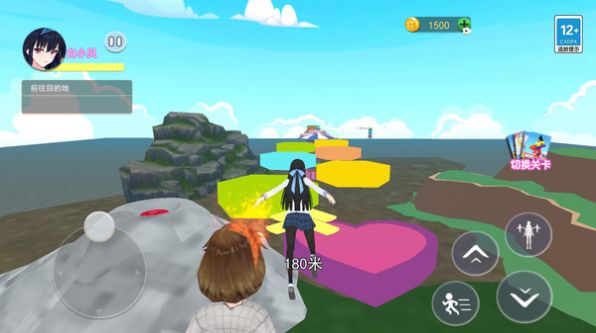 逃离校长跑酷星空全站手机客户端下载最新版(1)