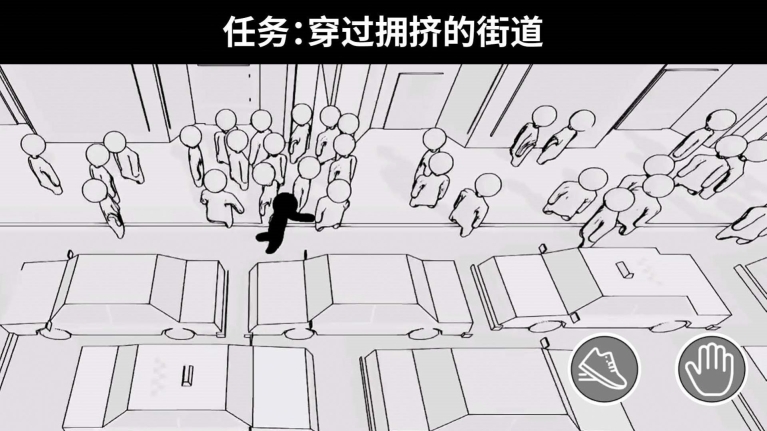排队来上车游戏安卓版