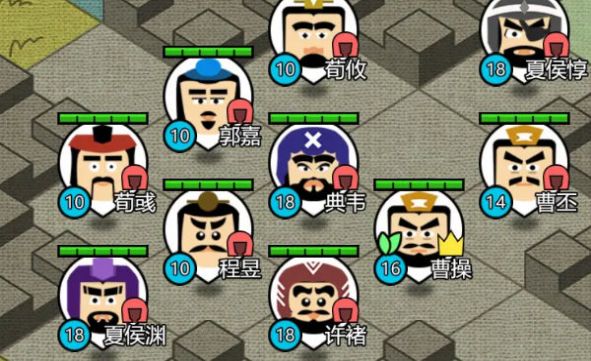 三国时代3游戏单机版