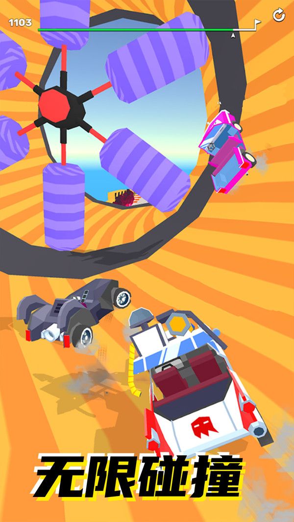 飞车高戏安卓版