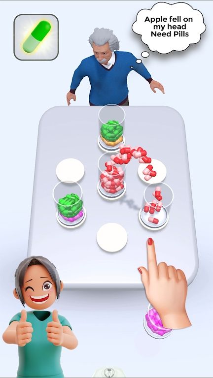 药丸分类排序星空全站手机客户端下载手机版(1)