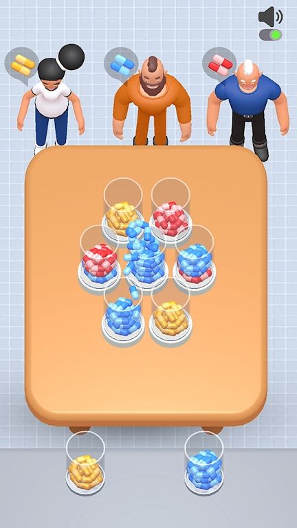 药丸分类排序星空全站手机客户端下载手机版(3)