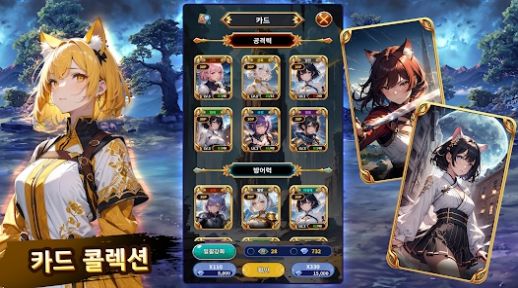 培养女孩猎人游戏中文版图3