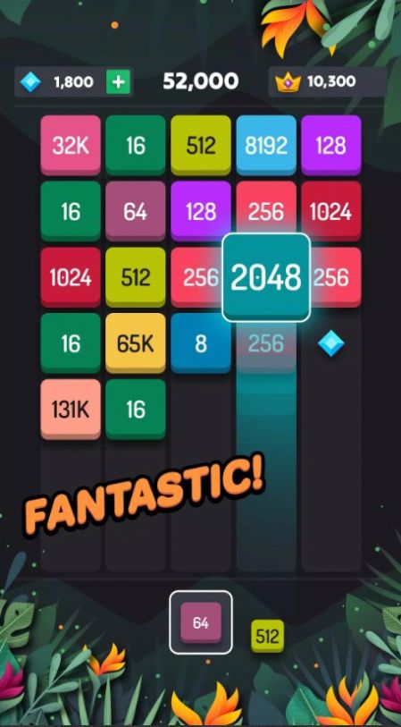 Z2方块游戏中文版图3