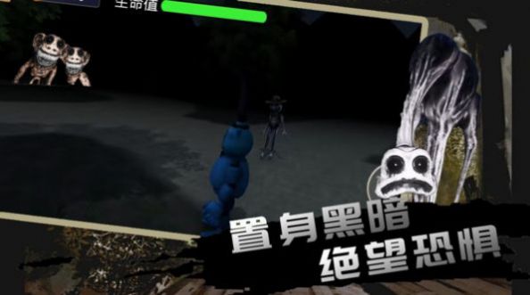 疯狂动物模拟游戏手机版图3