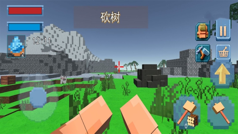 像素岛建造游戏正式版