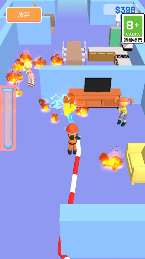 我要當(dāng)超人游戲圖3