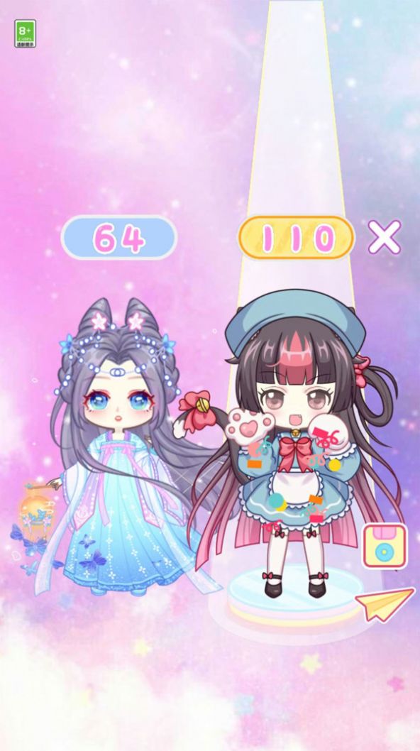 我衣服超多游戏安卓版