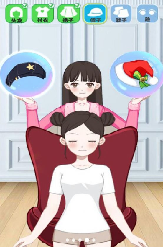 我就是个仙儿游戏 (1)