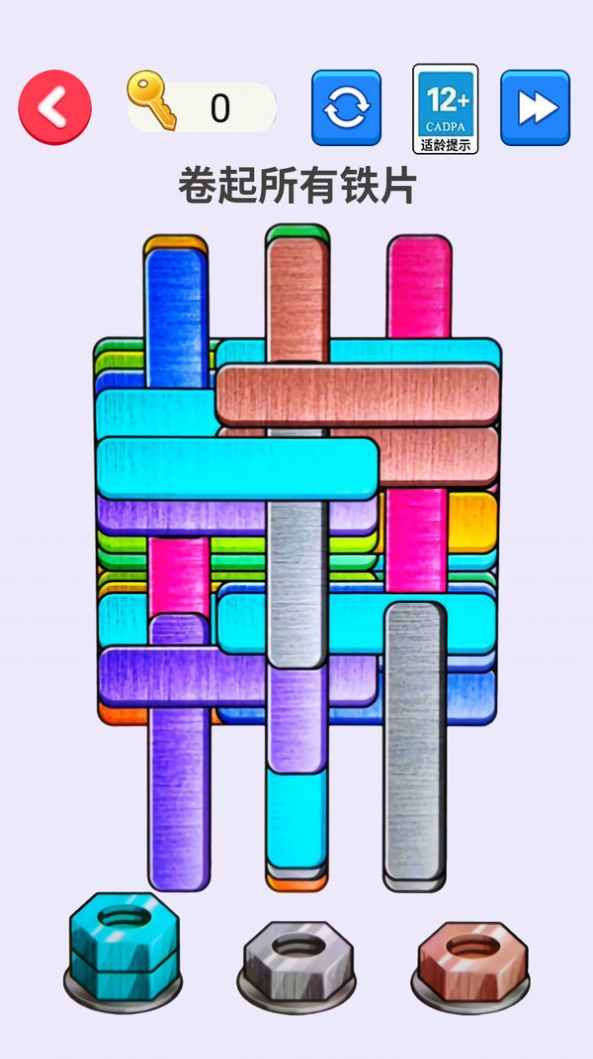 我是脑洞高戏安卓版图1