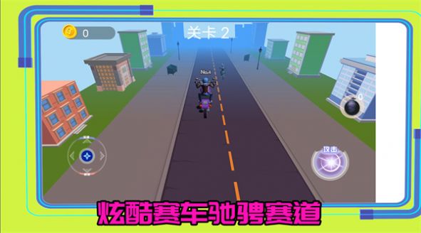 我的赛车俱乐部游戏