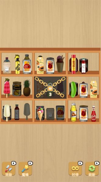 奇妙甜品屋游戏手机版图2