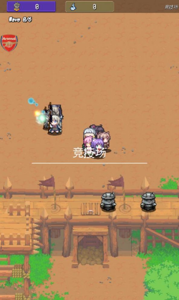 像素寻宝猎人游戏安卓版