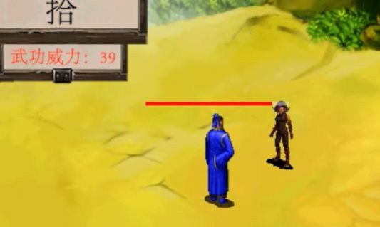 逆轉(zhuǎn)英雄游戲最新版圖2